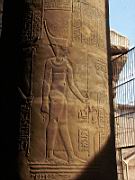 bas relief reprsentant le pharaon
