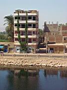 Immeuble rare en Egypte...