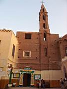 Une glise copte